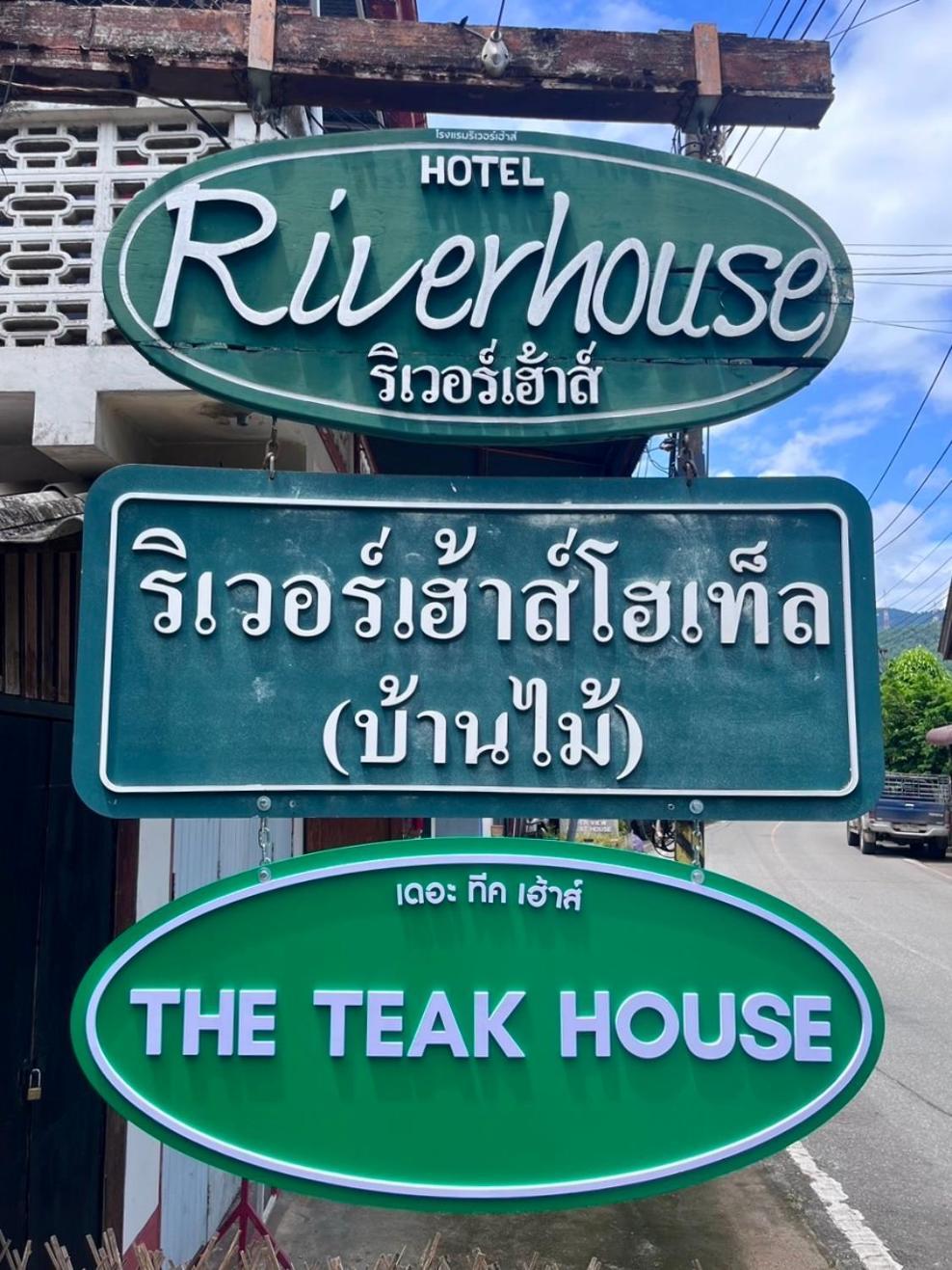 Riverhouse-The Teak House Mae Sariang Exteriör bild